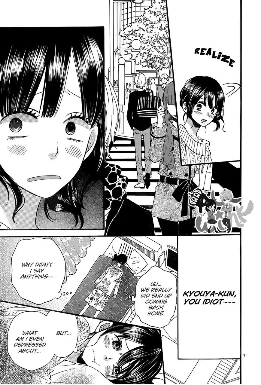 Ookami Shoujo to Kuro Ouji Chapter 35 9